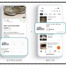 미디어솔루션 | 메조미디어 2026년 1월 미디어 마켓 리포트