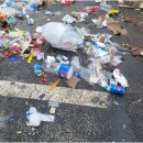 신흥자원환경 이미지