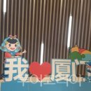 화원여행사 투어코리아