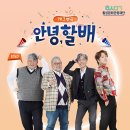 횡성문화예술회관 이미지