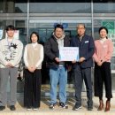 지리산처럼영농조합법인 이미지