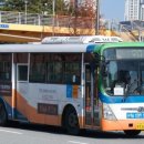 삼안여객 이미지