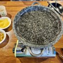 그집짬뽕927 이미지