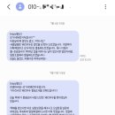 오가네과일 네이버블로그