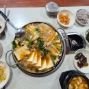 즉석두부촌식당 이미지