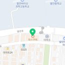 파스쿠찌 화성향남점 이미지