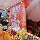 타임머신세계여행㈜ | 광저우 여행 타임머신 탄 듯한 골목, 용칭팡(永庆坊 Yongqing Fang)