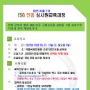 정명행정사 이미지