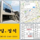 삼성동-26 이미지