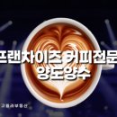 고릴라부동산중개 이미지