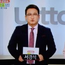 로또와토토 이미지