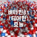 비타민큐 이미지