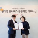 아름 이미지