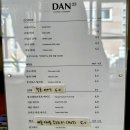 단23(Dan23) 이미지