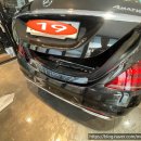 킹콩모터스서비스 이미지