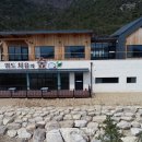 편백치유센터 화장실 2층 이미지