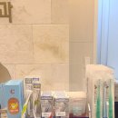 양정치과의원 이미지