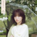 백아 뉴스1