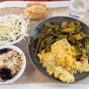 씨앗구내식당