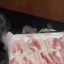 황금불판삼겹살 - 홍천군 양덕원로 57 | 황금불판삼겹살