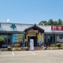 명주한정식