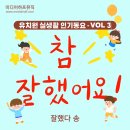 미디어하프