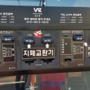 워시존손세차장 이미지