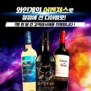 아영식품