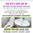 덕소점현대자동차 이미지