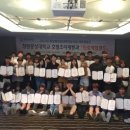 파라다이스캠프 네이버블로그