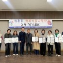 청룡동-2 이미지