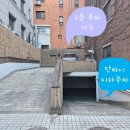 경희자연한약국 이미지