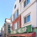 발곡로 이미지