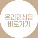 파라다이스의원