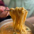 어탕삼계 - 경산시 | 성당동맛집 강변어탕국수삼계 성당점 진한 어탕국밥 후기