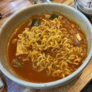 울대마을&황칠오리