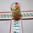 모르르