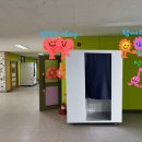 서울용곡초등학교 이미지