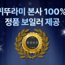 자연앤꿈에그린(5단지) 이미지