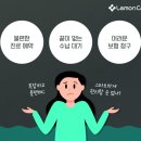 참헬스케어 이미지