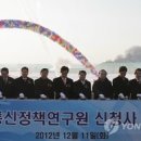 세기정보통신 이미지