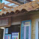 구슬타코야끼 이미지