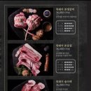 제주옥탑수원 이미지