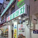 수원-0944 네이버블로그