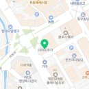 대하컴퓨터교습소