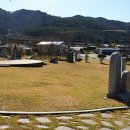 김삿갓 문학동산 시 이미지