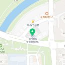 원신흥동 대회의실 이미지