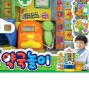 미미약국 이미지