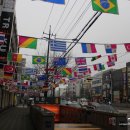 좌천동 가구거리 5 이미지