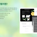 토토애드 | 🚫 애드센스 광고 필터링 설정법